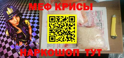 MDMA Пенза