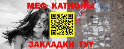 герыч Первоуральск