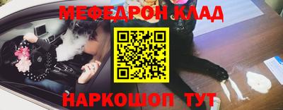 герыч Первоуральск