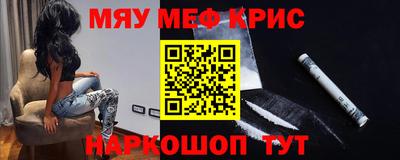 MDMA Пенза