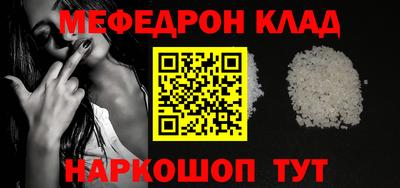 герыч Первоуральск