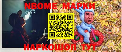 MDMA Пенза