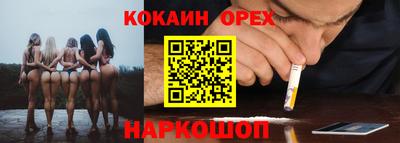 герыч Первоуральск