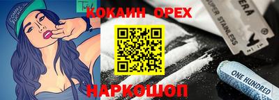 герыч Первоуральск