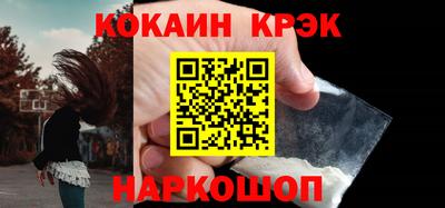 первитин Партизанск