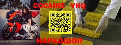 герыч Первоуральск