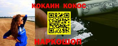 MDMA Пенза