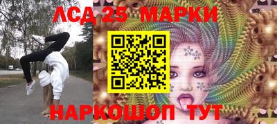 герыч Первоуральск