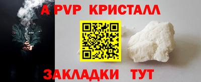MDMA Пенза