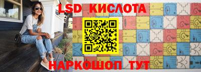 герыч Первоуральск