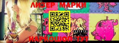 MDMA Пенза