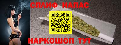 первитин Партизанск