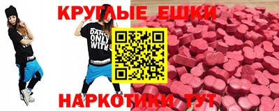 первитин Партизанск