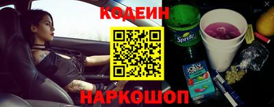 герыч Первоуральск