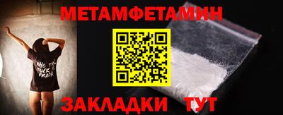 MDMA Пенза