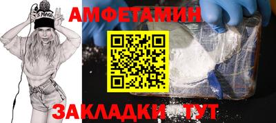 герыч Первоуральск