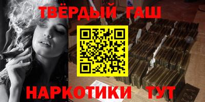 герыч Первоуральск