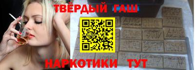 MDMA Пенза