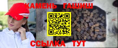 первитин Партизанск
