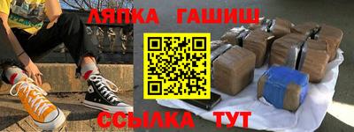 первитин Партизанск