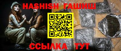 MDMA Пенза