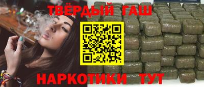 первитин Партизанск