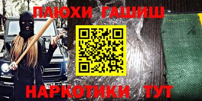 герыч Первоуральск