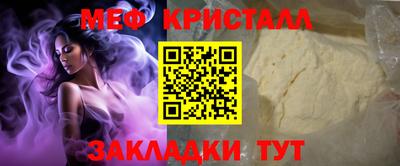 герыч Первоуральск