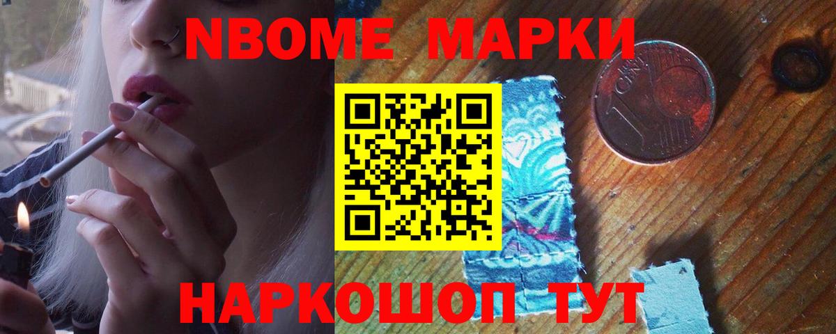 LSD-25 экстази ecstasy  Вход с VPN  ЛСД экстази ecstasy  Буйнакск 